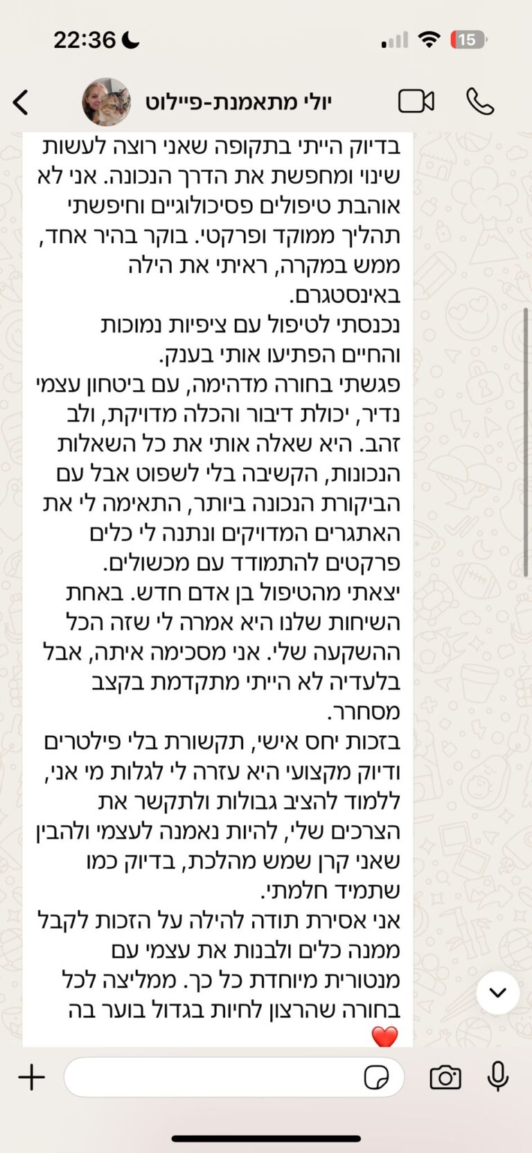 21963344-32d7-4e8c-9292-4eae3ce1569b