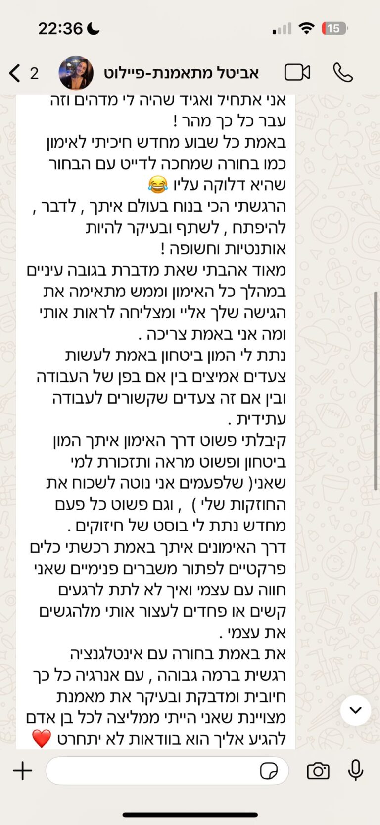 e5353dad-74cd-4953-8fc2-ecc2d3f8c138